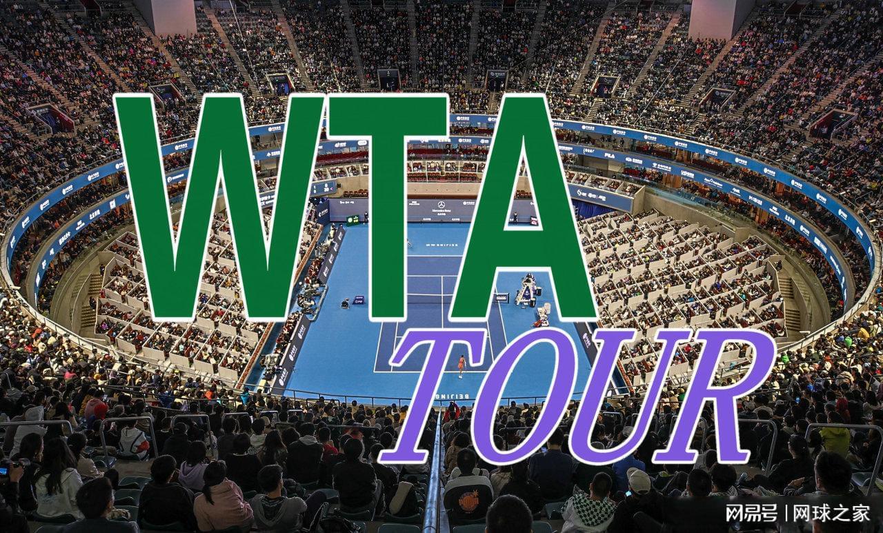 28圈-张帅决胜盘力竭无缘决赛，球迷支招梅总等快跑，小紫薇偷拿冠军